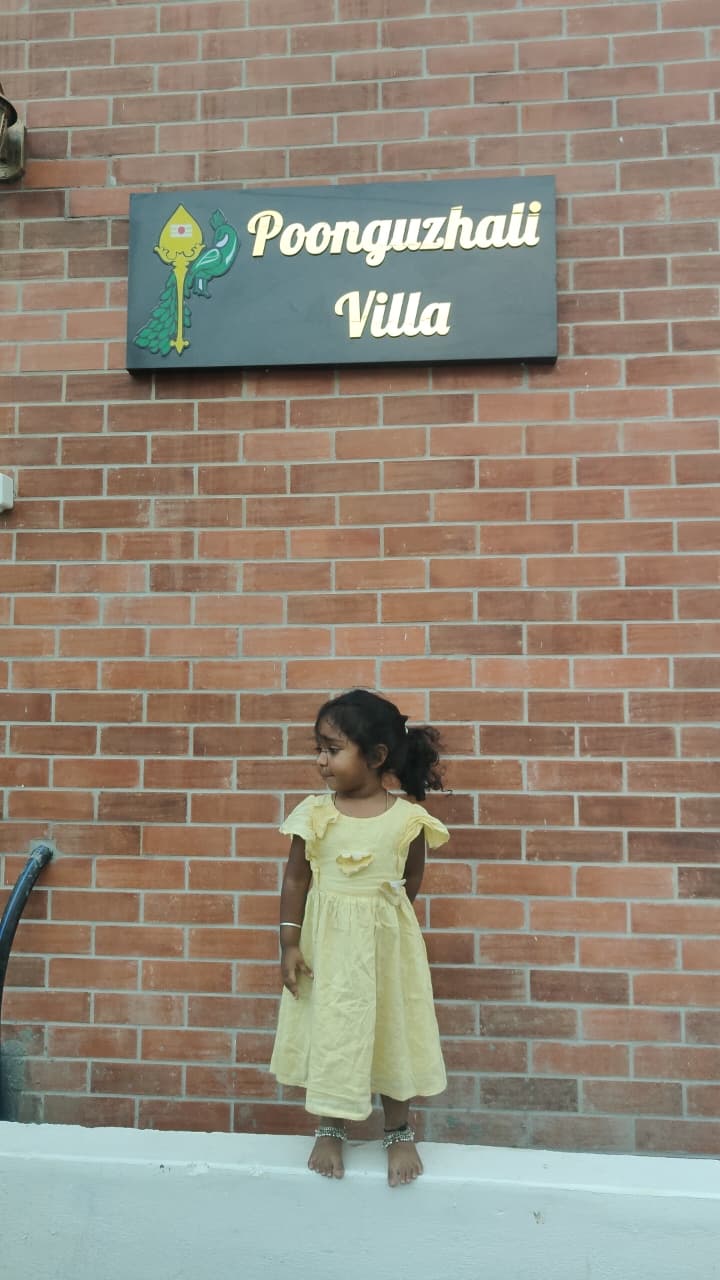 Day Care Facility
